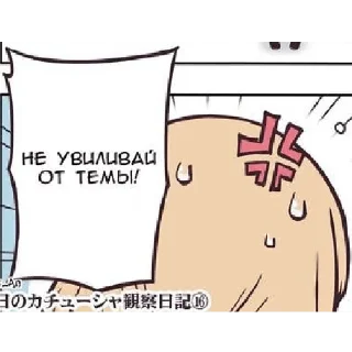 ☝️
