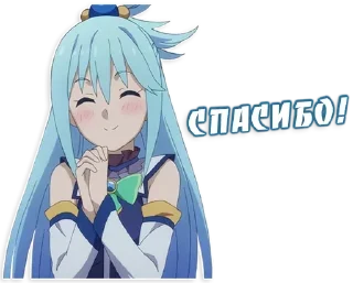 🙏