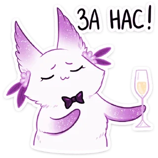 🍺