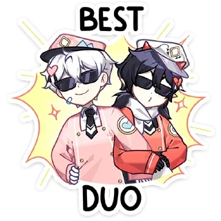 😎