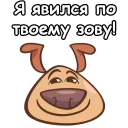 😁