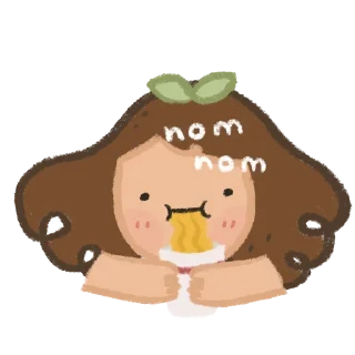 😋