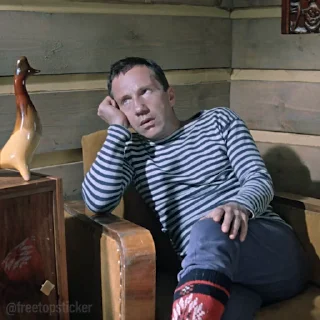 ☹️