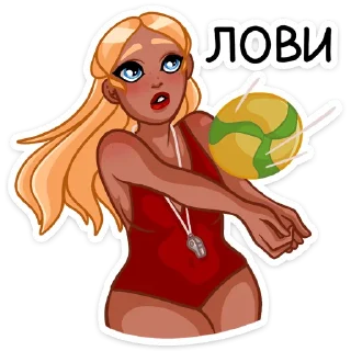 🏐