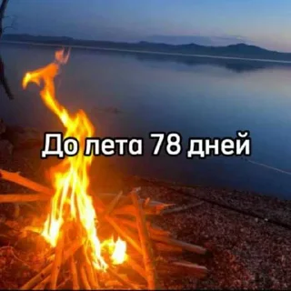 ☀️