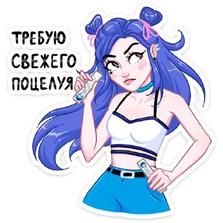😤