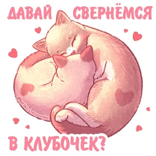 🤗