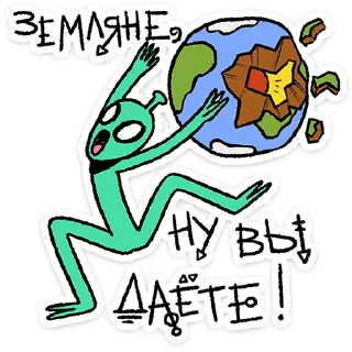 🛸