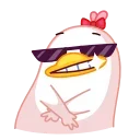 😎