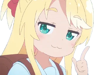 😏