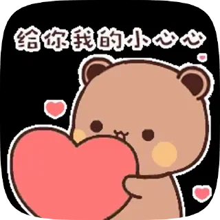 🌟