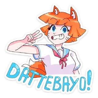 ✌️