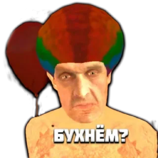😼