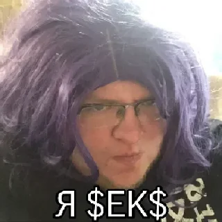 Demaster