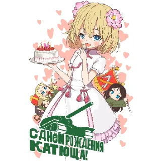🎁
