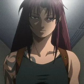 😠