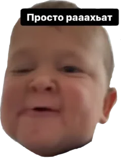 🥴