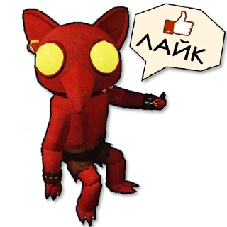 👍