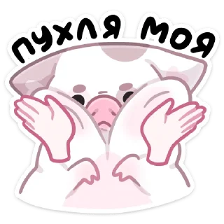 😊