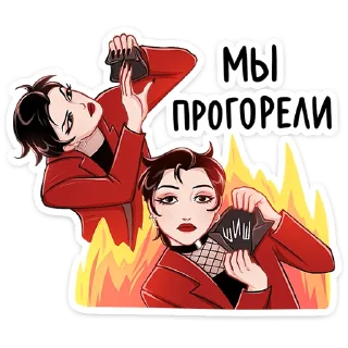 ⭐