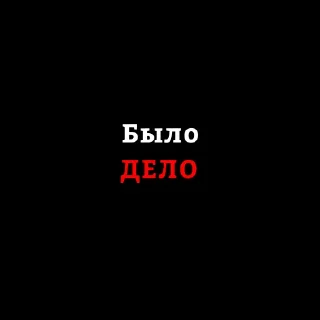 👍