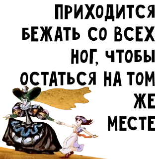 🏃‍♀️