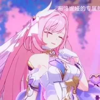 💍