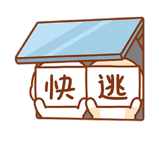 🪧
