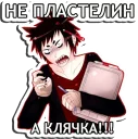☝