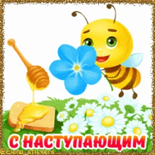 Спасы августа @Elena_stickers