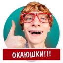 👍