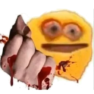 😡