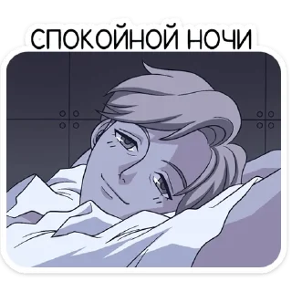 😴