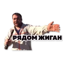 🕺