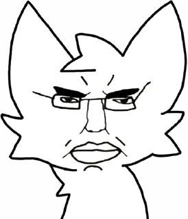 😠