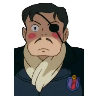 какое-то