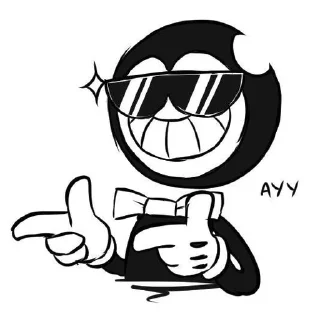 😎
