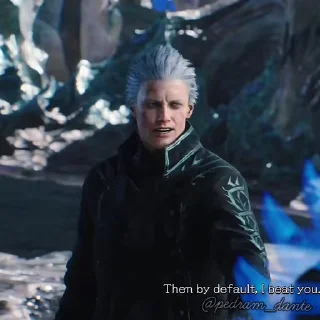 🗡