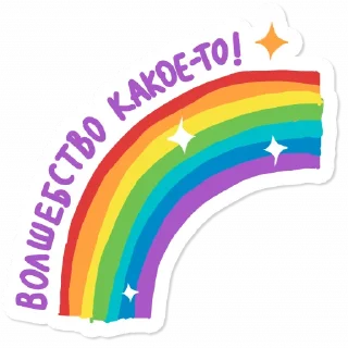 🌈