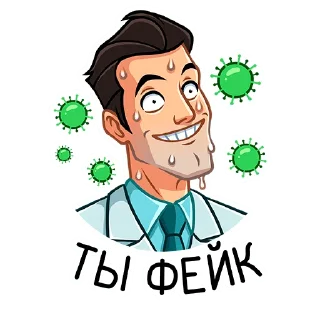 🦠