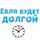 ⌚