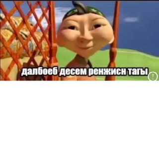 😂
