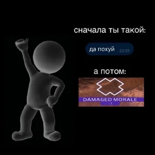 😥