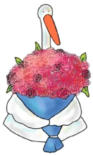 🌺