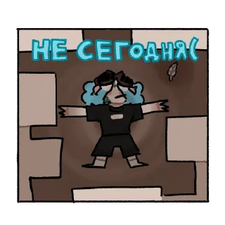 😭