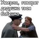 😢