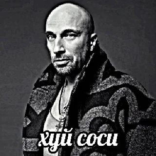 🫤