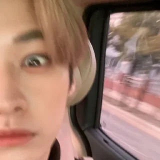 🫣