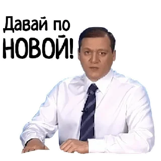 🫤