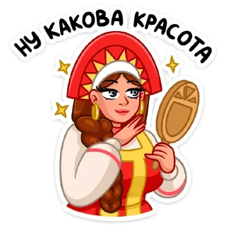 ☺️